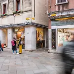 Venetian New Style @ Ca' D'oro *