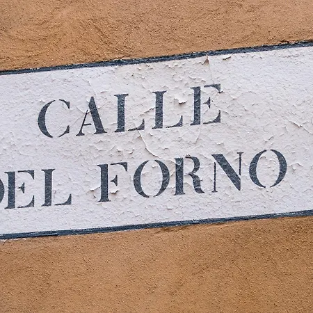 Venetian New Style @ Ca' D'oro *