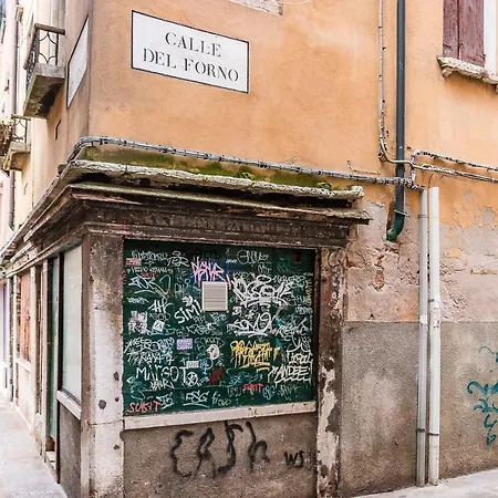 Venetian New Style @ Ca' D'oro Διαμέρισμα